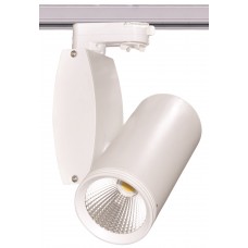 LED-Schienen-Beleuchtung 15W Dimmbar